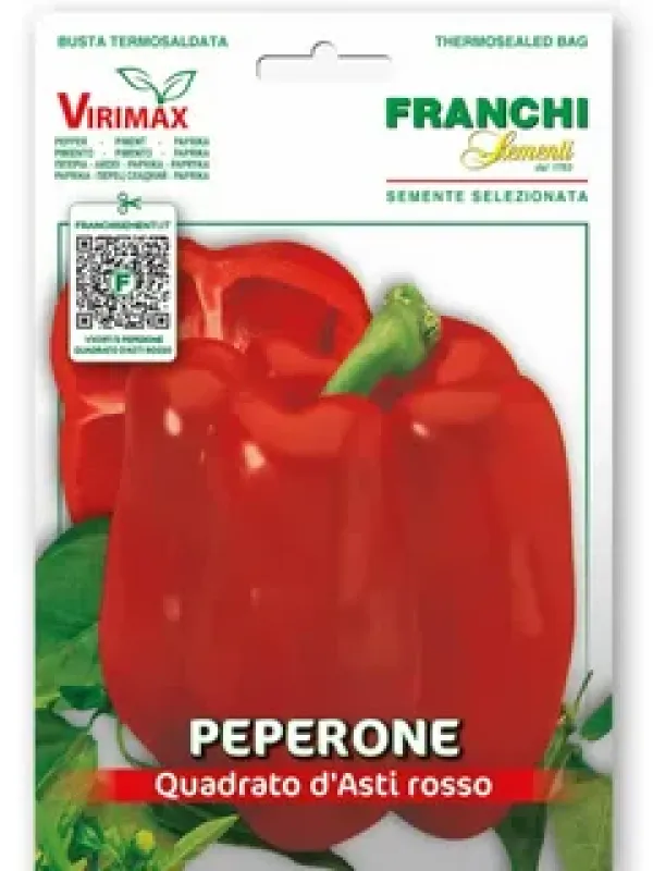 Перец сладкий Quadrato D'Asti Rosso (1,5 гр) VXO 97/2