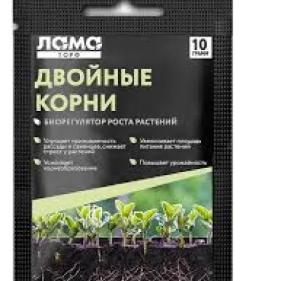 Қос тамырлар 10гр Лама торф