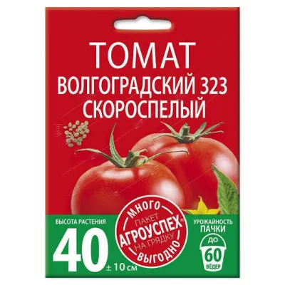 ЛМ/қызанақ Волгоградский 323 ерте Д* 1г